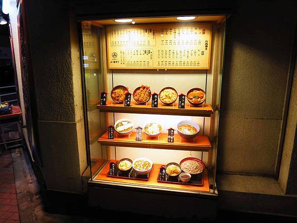 【東京美食】小諸そば-500元銅板美食豬肉餅丼飯