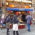 【東京美食】名代宇奈とと-500円也能吃到鰻魚飯