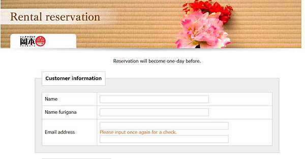 【京都旅遊】岡本（祗園店）和服租借體驗、價格、SIZE尺寸、租借流程、線上預約流程詳細介紹