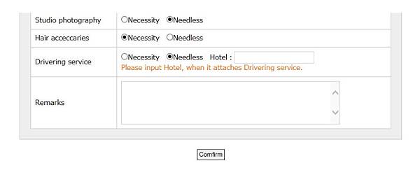 【京都旅遊】岡本（祗園店）和服租借體驗、價格、SIZE尺寸、租借流程、線上預約流程詳細介紹