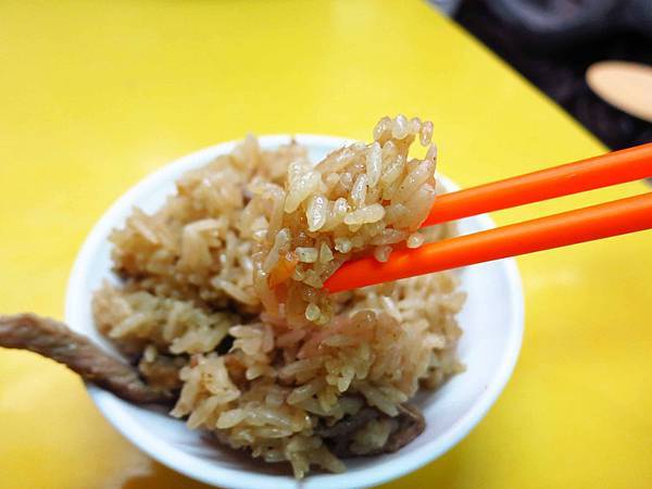 【台北美食】古都刈包油飯-美味的油飯和蘿蔔湯
