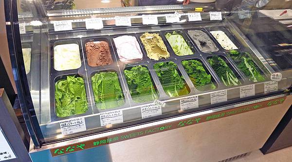 【東京美食】壽々喜園淺草本店-世界第一濃郁抹茶冰淇淋