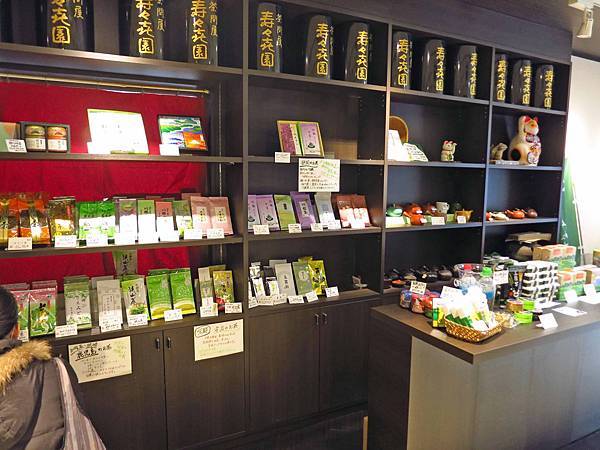 【東京美食】壽々喜園淺草本店-世界第一濃郁抹茶冰淇淋