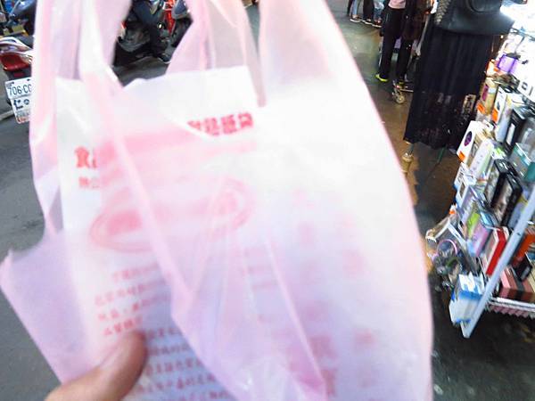 【蘆洲美食】蘆洲總讚手作蔥餅-在地人極力推薦美食