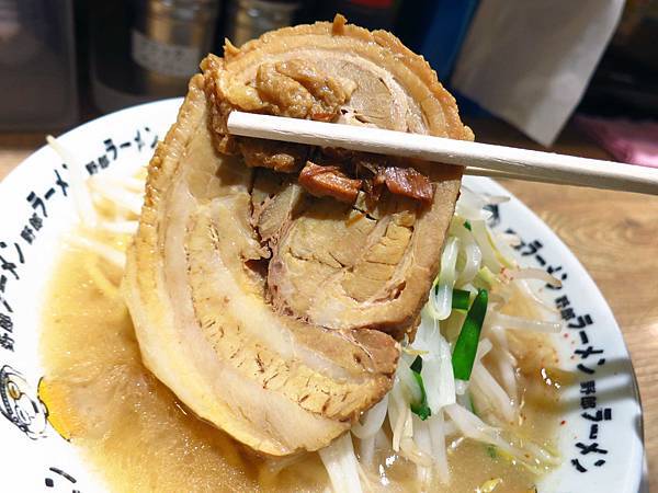 【東京美食】野郎ラーメン-不用800円也能吃到好拉麵