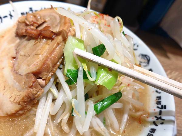 【東京美食】野郎ラーメン-不用800円也能吃到好拉麵