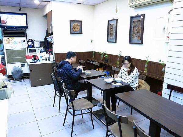 【中和美食】濠記食坊-麻而不辣的特殊紅油抄手