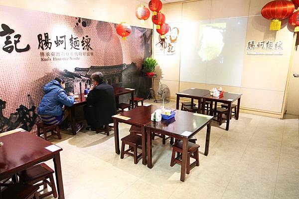 【桃園美食】郭記腸蚵麵線-中正路推薦小吃、現炸臭豆腐、雞排