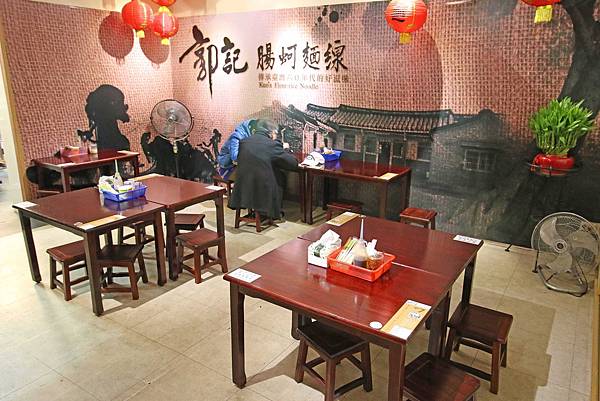 【桃園美食】郭記腸蚵麵線-中正路推薦小吃、現炸臭豆腐、雞排