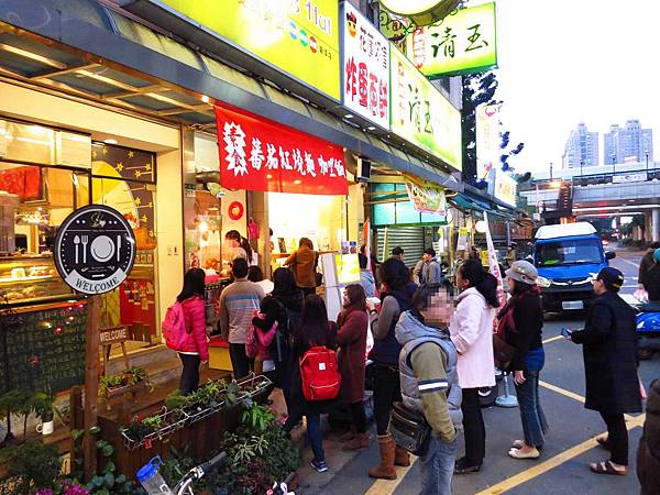 【台北旅遊】烏來老街、新店碧潭台北一日遊