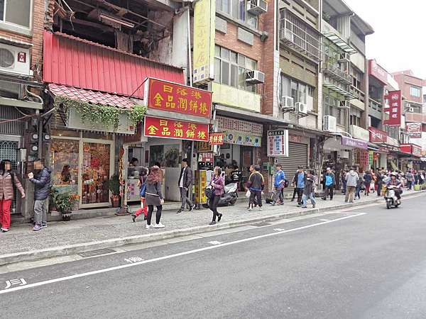 【台北旅遊】淡水老街、漁人碼頭、八里一日遊