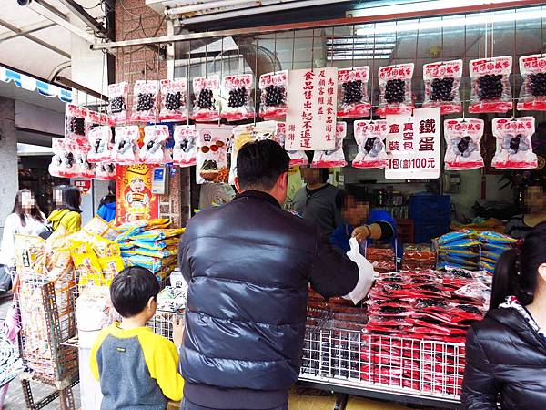 【台北旅遊】淡水老街、漁人碼頭、八裡一日遊