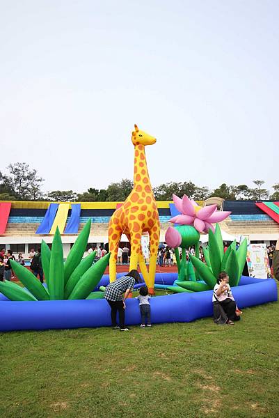 【新竹旅遊】2016新竹市兒童藝術節-伊索動物園
