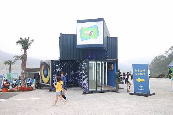 【台北旅遊】星空草原-寶特瓶也能成藝術品的親子景點