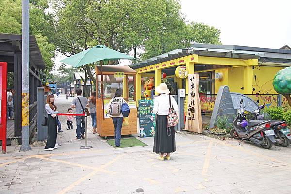【新竹旅遊】竹東火車站動漫園區-皮卡皮卡～皮卡丘