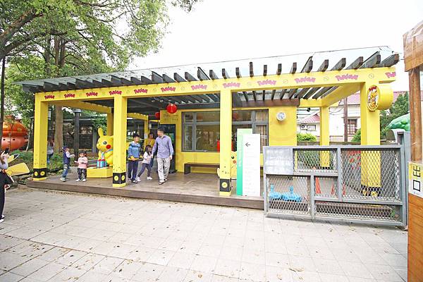 【新竹旅遊】竹東火車站動漫園區-皮卡皮卡～皮卡丘