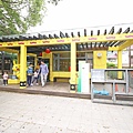 【新竹旅遊】竹東火車站動漫園區-皮卡皮卡～皮卡丘