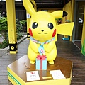 【新竹旅遊】竹東火車站動漫園區-皮卡皮卡～皮卡丘
