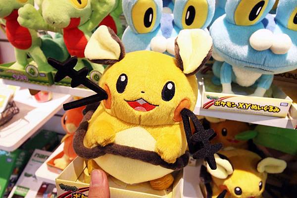 【新竹旅遊】竹東火車站動漫園區-皮卡皮卡～皮卡丘