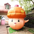 【新竹旅遊】竹東火車站動漫園區-皮卡皮卡～皮卡丘