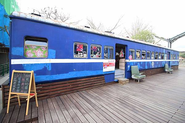 【新竹旅遊】竹東火車站動漫園區-皮卡皮卡～皮卡丘
