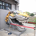 【新竹旅遊】竹東火車站動漫園區-皮卡皮卡～皮卡丘