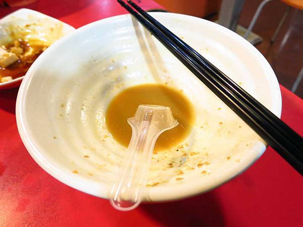 【蘆洲美食】小林紅油抄手-55元就能吃到抄手麵