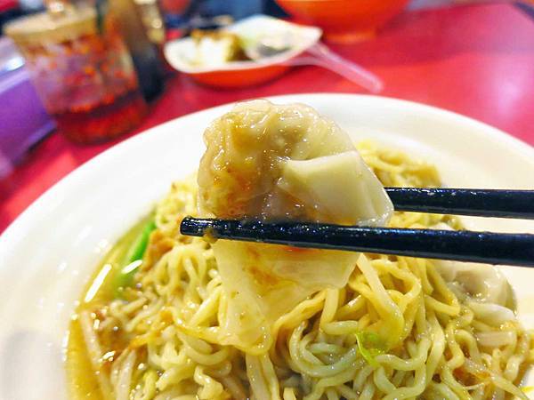 【蘆洲美食】小林紅油抄手-55元就能吃到抄手麵