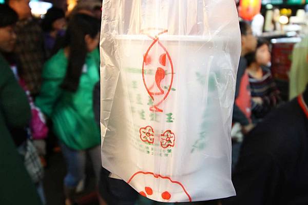 【新竹美食】廟口鴨香飯-新竹都城隍廟必吃美食