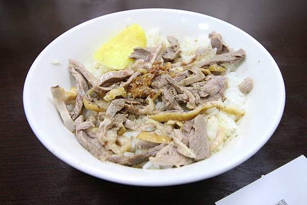 【新竹美食】廟口鴨香飯-新竹都城隍廟必吃美食 【新竹美食】廟口鴨香飯-新竹都城隍廟必吃美食