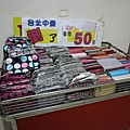 【比網路書店更便宜】暢銷新書、兒童書、工具書全面下殺６９折，流行背包、後背包全面下殺３折起。新竹活力廣場特賣會