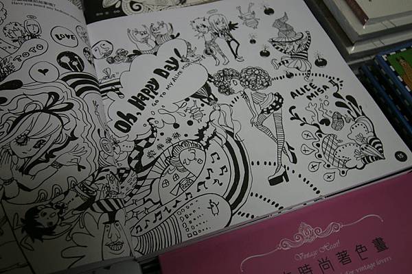 【比網路書店更便宜】暢銷新書、兒童書、工具書全面下殺６９折，流行背包、後背包全面下殺３折起。新竹活力廣場特賣會