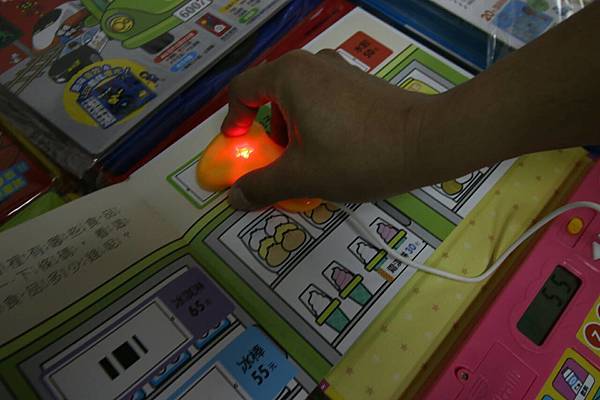 【比網路書店更便宜】暢銷新書、兒童書、工具書全面下殺６９折，流行背包、後背包全面下殺３折起。新竹活力廣場特賣會