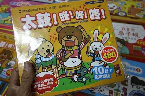 【比網路書店更便宜】暢銷新書、兒童書、工具書全面下殺６９折，流行背包、後背包全面下殺３折起。新竹活力廣場特賣會