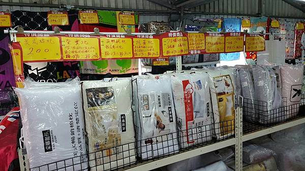 【比網路書店更便宜】暢銷新書、兒童書、工具書全面下殺６９折，流行背包、後背包全面下殺３折起。新竹活力廣場特賣會