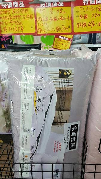 【比網路書店更便宜】暢銷新書、兒童書、工具書全面下殺６９折，流行背包、後背包全面下殺３折起。新竹活力廣場特賣會