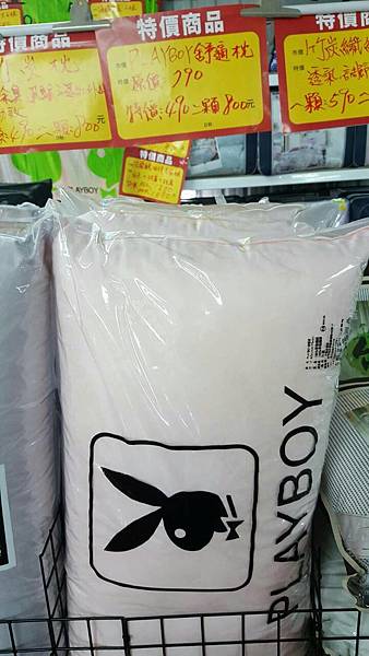 【比網路書店更便宜】暢銷新書、兒童書、工具書全面下殺６９折，流行背包、後背包全面下殺３折起。新竹活力廣場特賣會