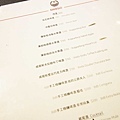 【台北餐廳】MANGiO Bistro 滿吉歐義式樂活餐酒館-中西式別俱風格義式料理