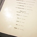 【台北餐廳】MANGiO Bistro 滿吉歐義式樂活餐酒館-中西式別俱風格義式料理