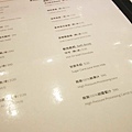 【台北餐廳】MANGiO Bistro 滿吉歐義式樂活餐酒館-中西式別俱風格義式料理