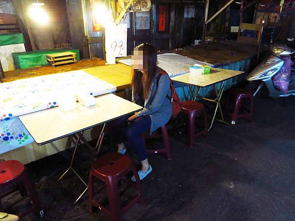 【蘆洲美食】夜市燒仙草花生湯-料爆多的巷弄美食