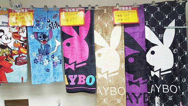 【比網路書店更便宜】暢銷新書、兒童書、工具書全面下殺６９折，流行背包、後背包全面下殺３折起。新竹活力廣場特賣會