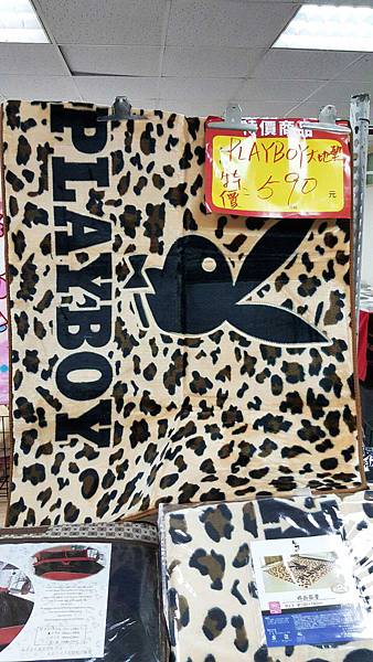 【比網路書店更便宜】暢銷新書、兒童書、工具書全面下殺６９折，流行背包、後背包全面下殺３折起。新竹活力廣場特賣會