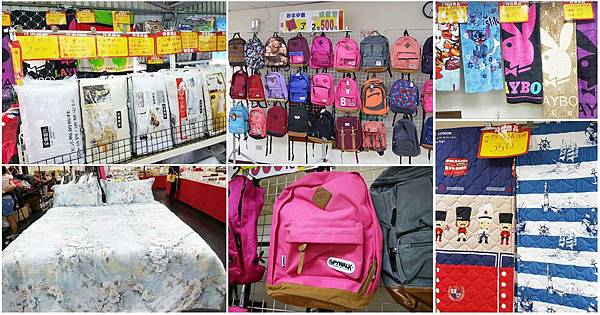 【比網路書店更便宜】暢銷新書、兒童書、工具書全面下殺６９折，流行背包、後背包全面下殺３折起。新竹活力廣場特賣會