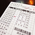 【蘆洲餐廳】銀子客家小吃-客家美食餐廳