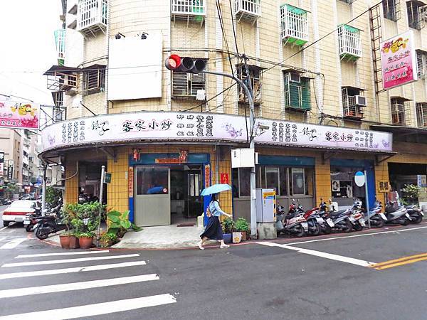 【蘆洲餐廳】銀子客家小吃-客家美食餐廳