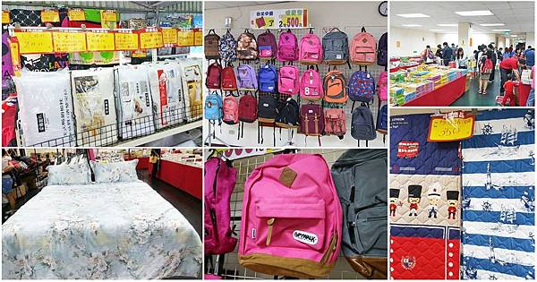 【比網路書店更便宜】暢銷新書、兒童書、工具書全面下殺６９折，流行背包、後背包全面下殺３折起。新竹活力廣場特賣會