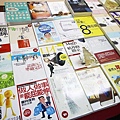 【比網路書店更便宜】暢銷新書、兒童書、工具書全面下殺６９折，流行背包、後背包全面下殺３折起。新竹活力廣場特賣會