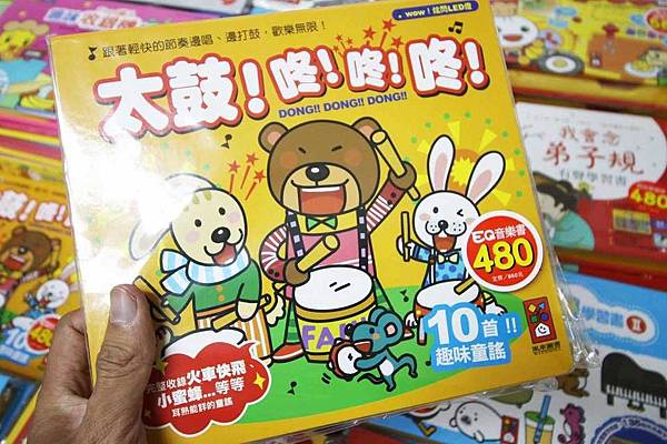 【比網路書店更便宜】暢銷新書、兒童書、工具書全面下殺６９折，流行背包、後背包全面下殺３折起。新竹活力廣場特賣會