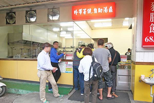 【桃園美食】台北永康豬腳爌肉-軟嫩的豬腳腿庫飯